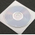 Kieszeń na CD samoprzylepna bez klapki 126x126 zaokrąglona