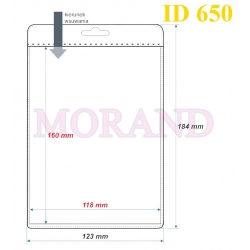 Identyfikator kieszonka etui 123x184  650